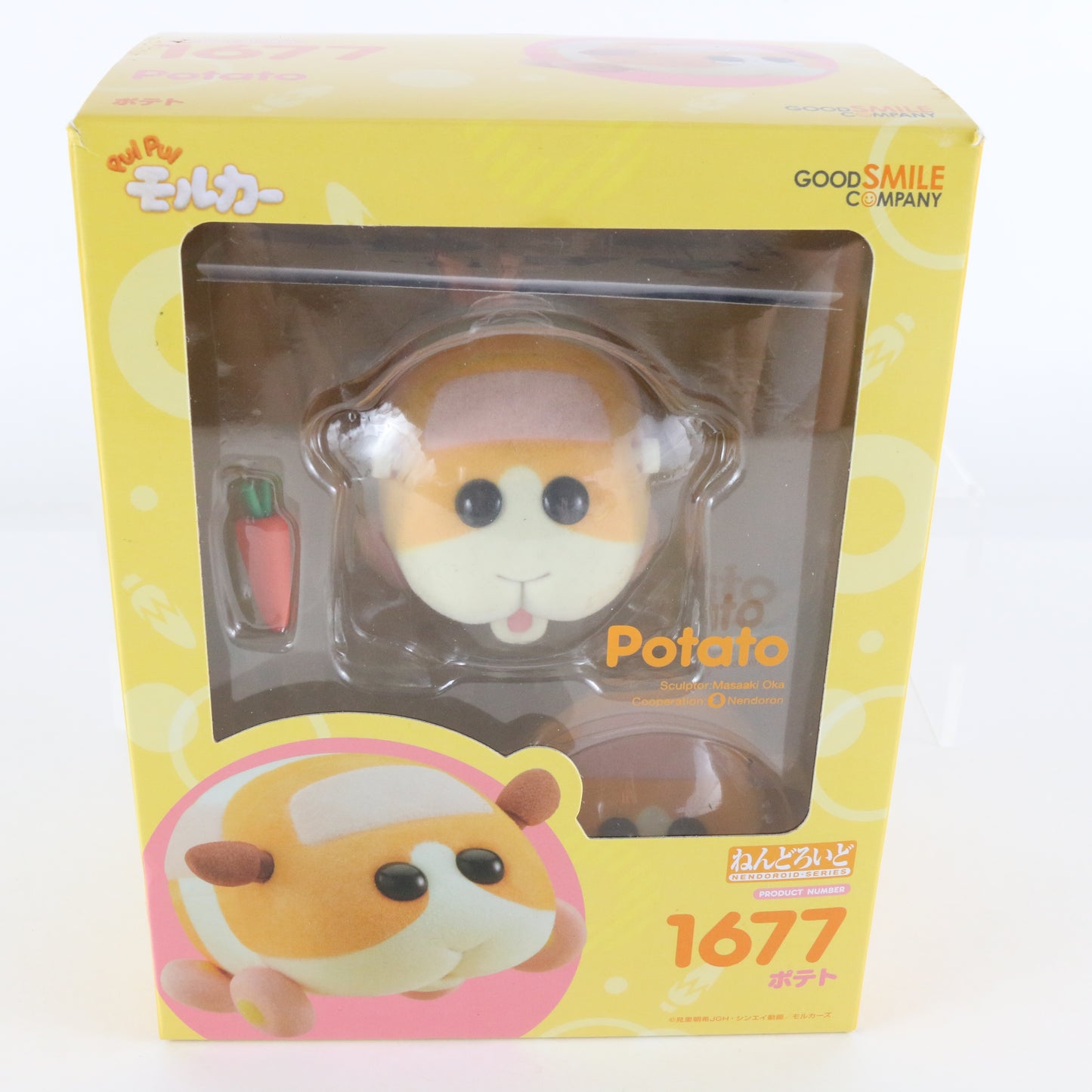 Nendoroid 1677 Potato Pui Pui Molcar Action Figure Good Smile W/ Box