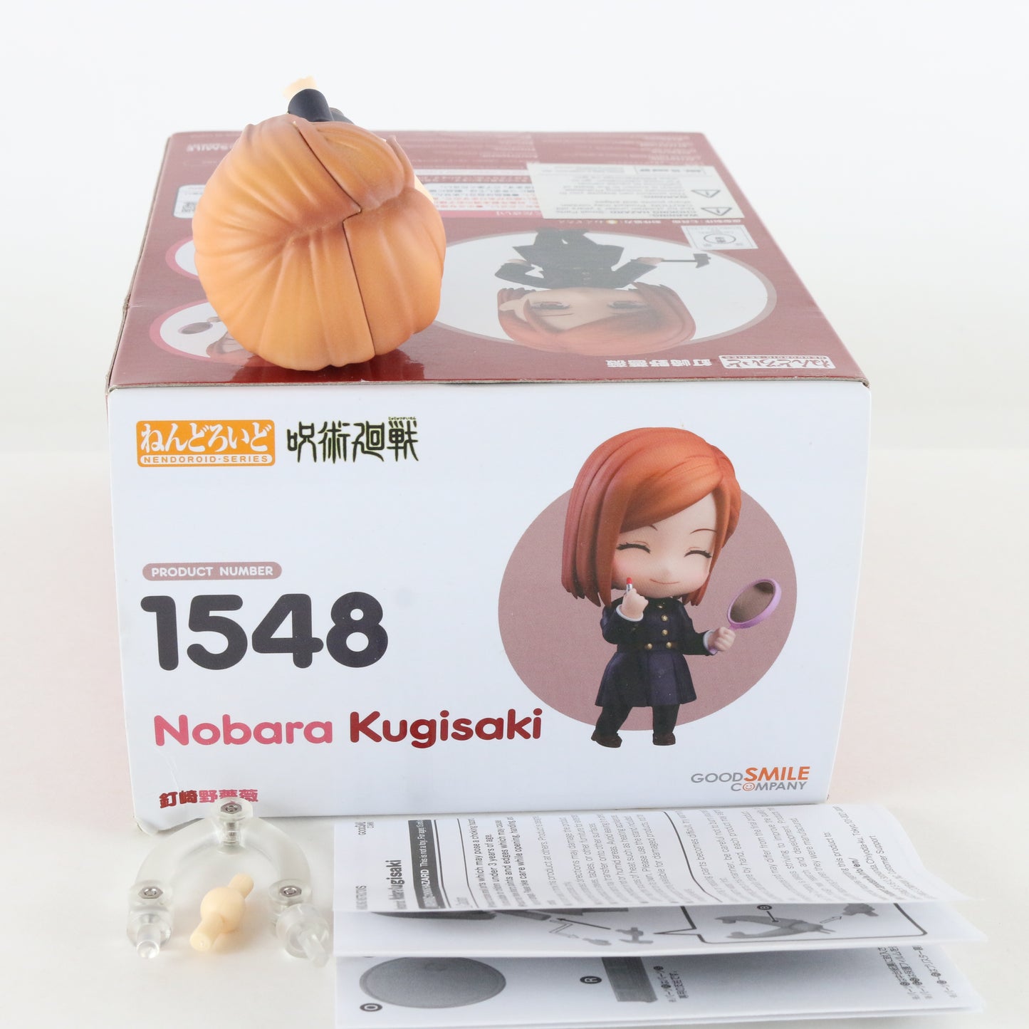 Nendoroid 1548 Nobara Kugisaki Jujutsu Kaisen Action Figure Good Smile W/ Box
