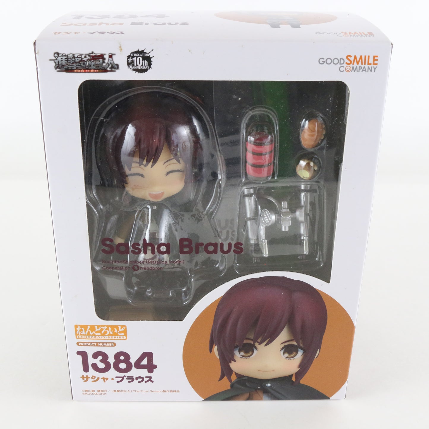 Nendoroid 1384 Sasha Braus Attack On Titan Action Figure Good Smile W/ Box