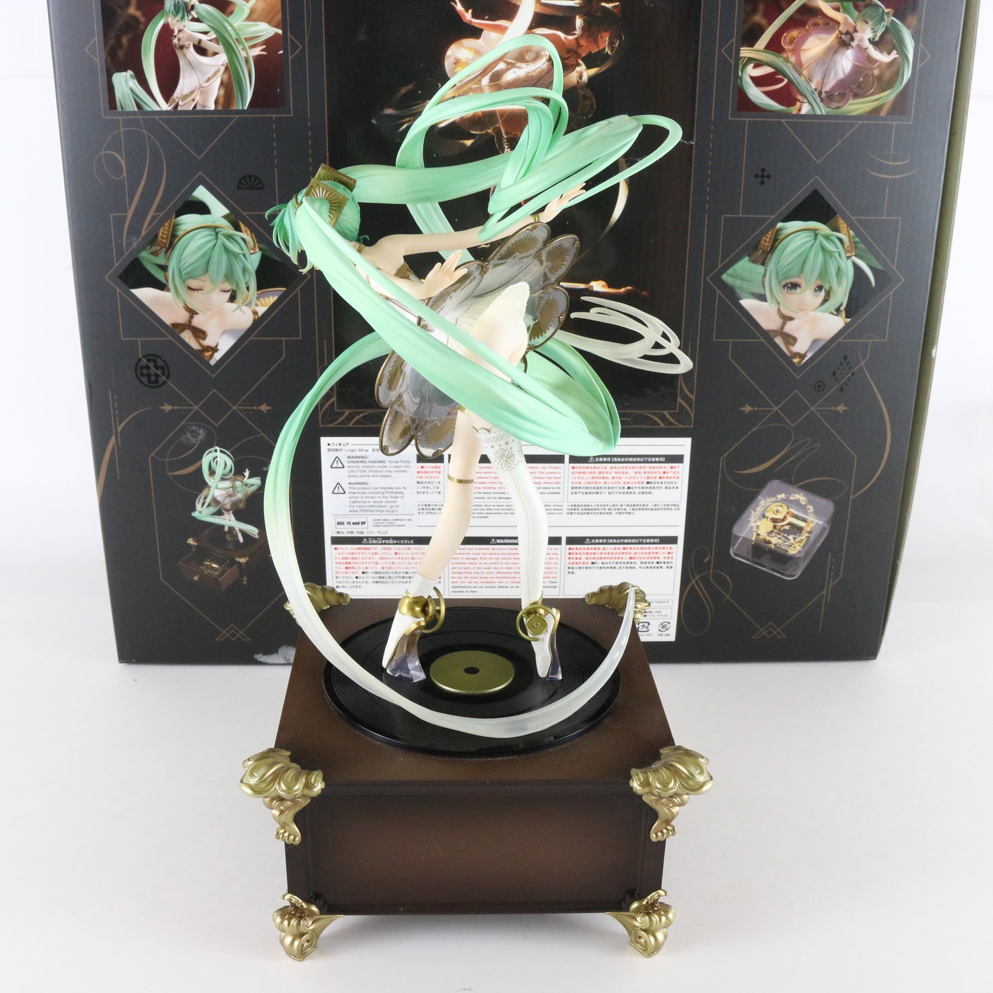 Hatsune Miku Symphony Music Box 5th Anniversary Vocaloid Good Smile Company
