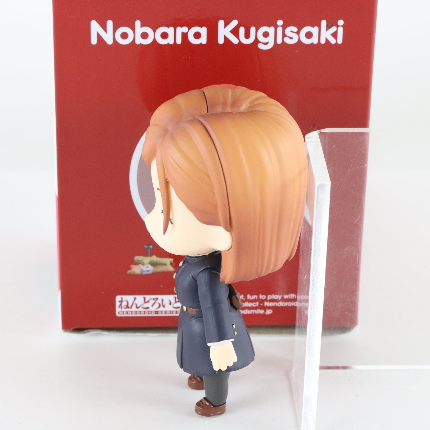 Nendoroid 1548 Nobara Kugisaki Jujutsu Kaisen Action Figure Good Smile W/ Box
