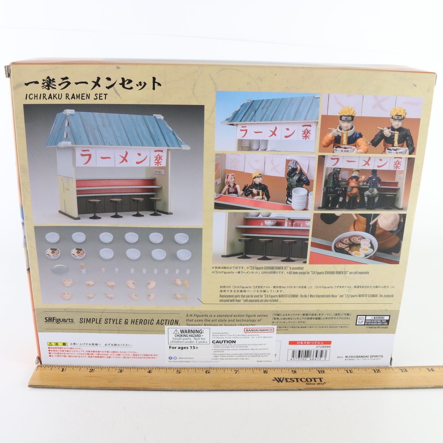 Ichiraku Ramen Building Set Naruto SH Figuarts Bandai Tamashii Collectible Display