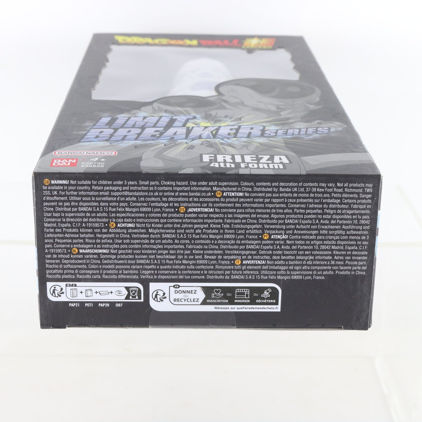 Dragon Ball Super Limit Breaker Frieza 4th Form Figure 36828 Bandai Namco