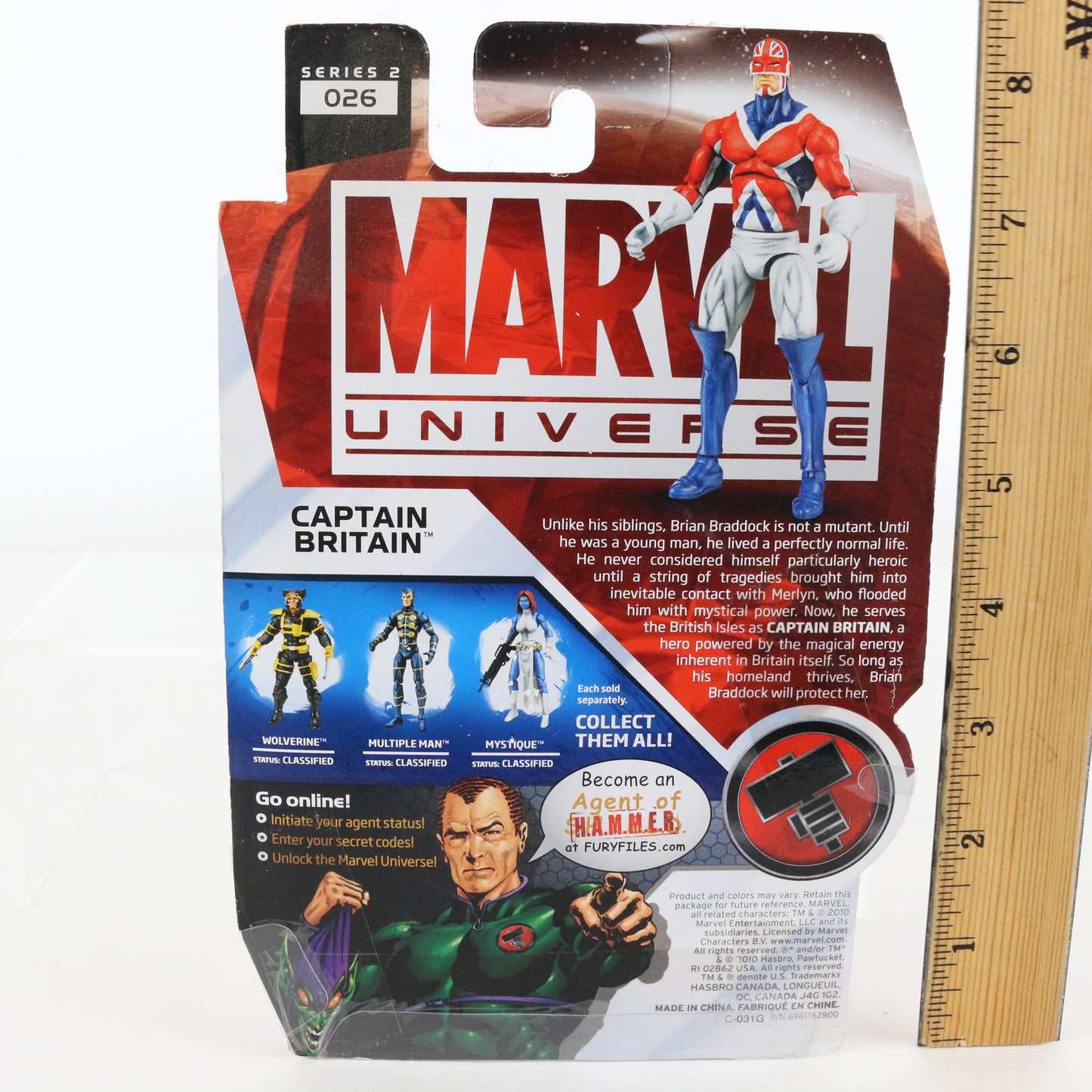 Marvel Universe Series 2 026 Captain Britain 3.75" Action Figure Hasbro