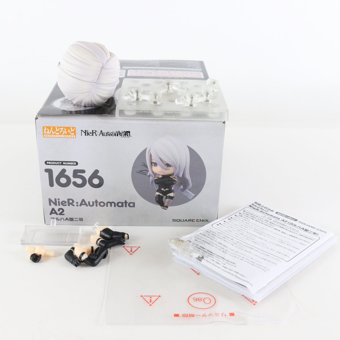 Nendoroid 1656 Nier Automata A2 Action Figure Good Smile Company W/ Box