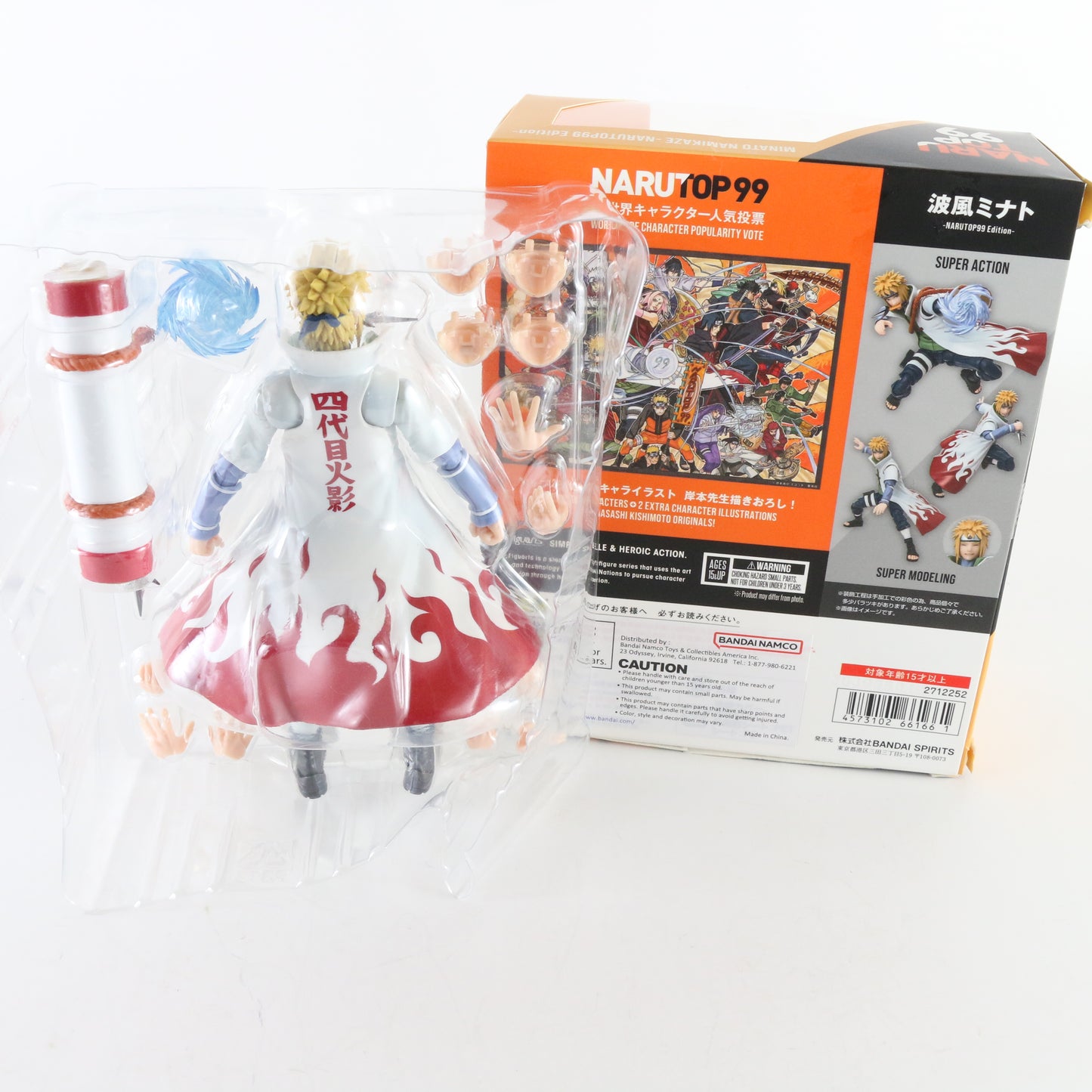 Minato Namikaze Narutop99 Edition Naruto SH Figuarts Bandai Tamashii Figure