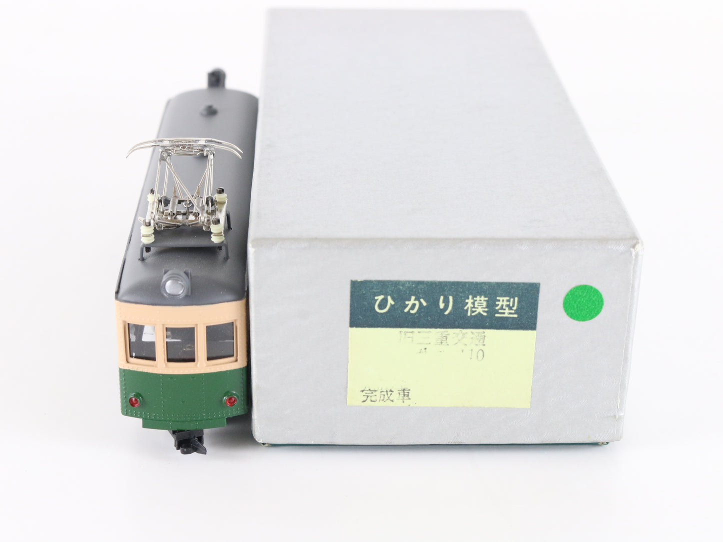 Coral Ueda Kotsu Moha Japan N Painted Brass Trolly Car W/ Pantograph
