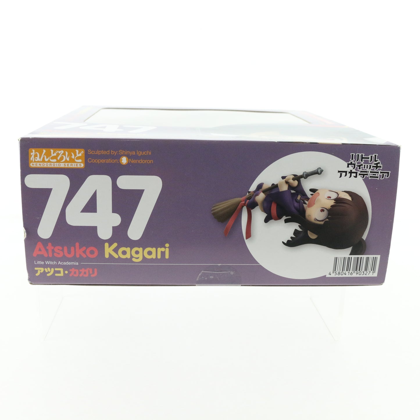 Nendoroid 747 Atsuko Kagari Little Witch Academia Figure Good Smile Sealed