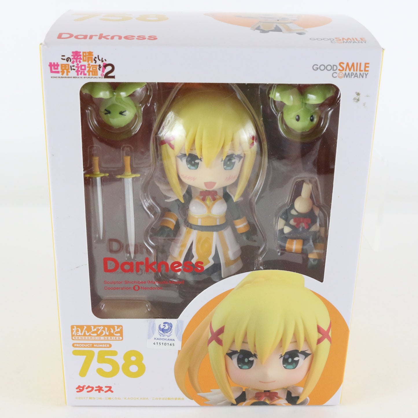 Nendoroid 758 Darkness Konosuba Action Figure Good Smile W/ Box