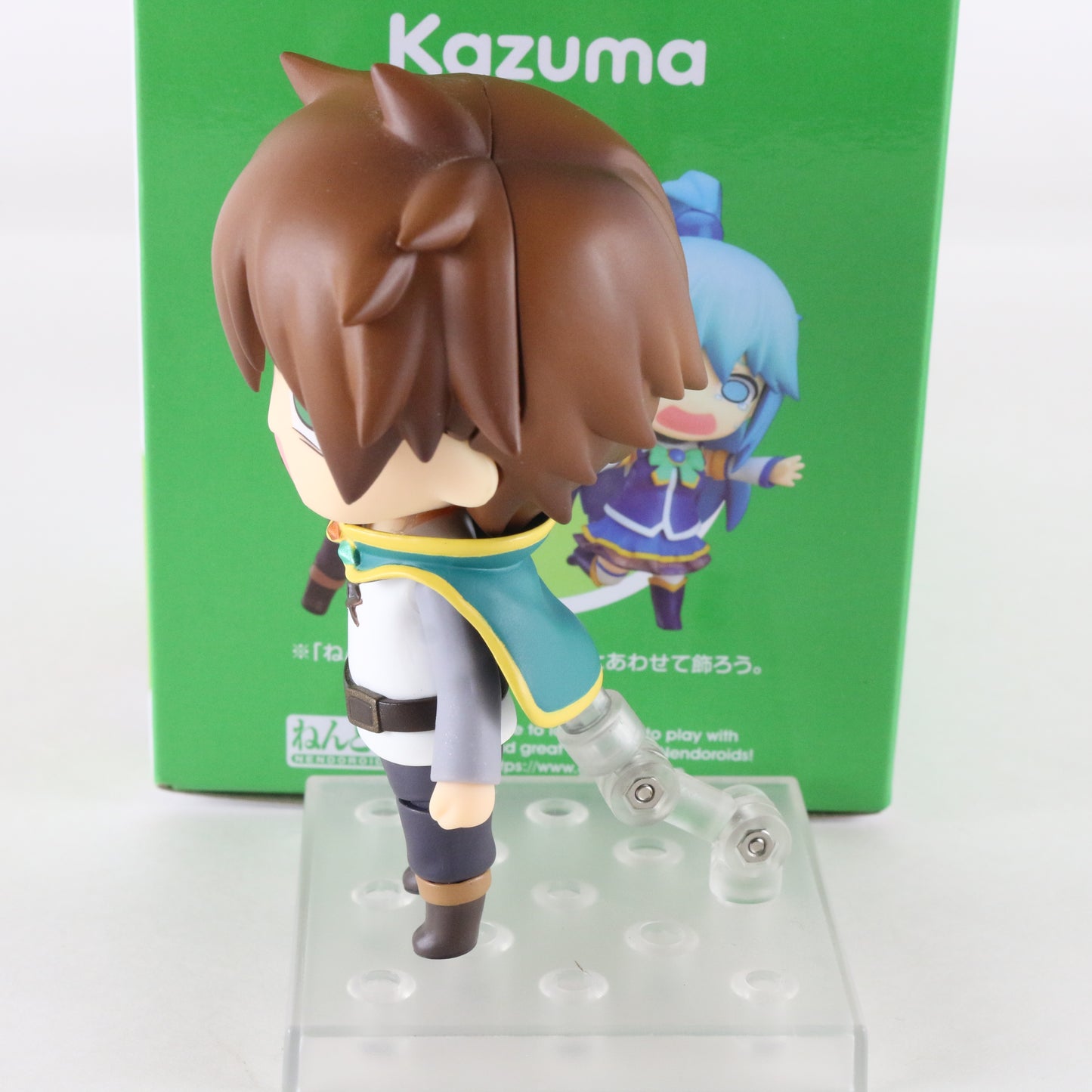Nendoroid 876 Kazuma Konosuba Action Figure Good Smile Company W/ Box