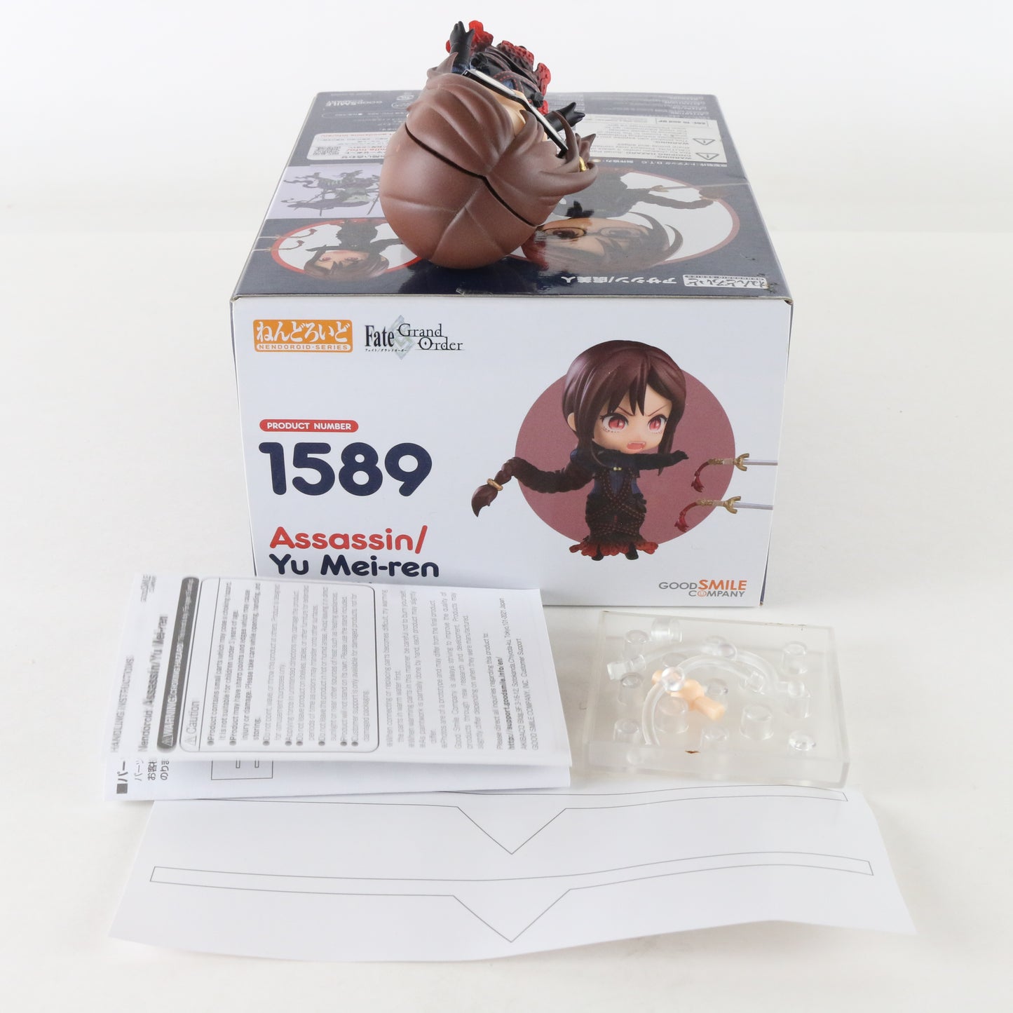 Nendoroid 1589 Assassin Yu Mei-ren Fate Action Figure Good Smile W/ Box