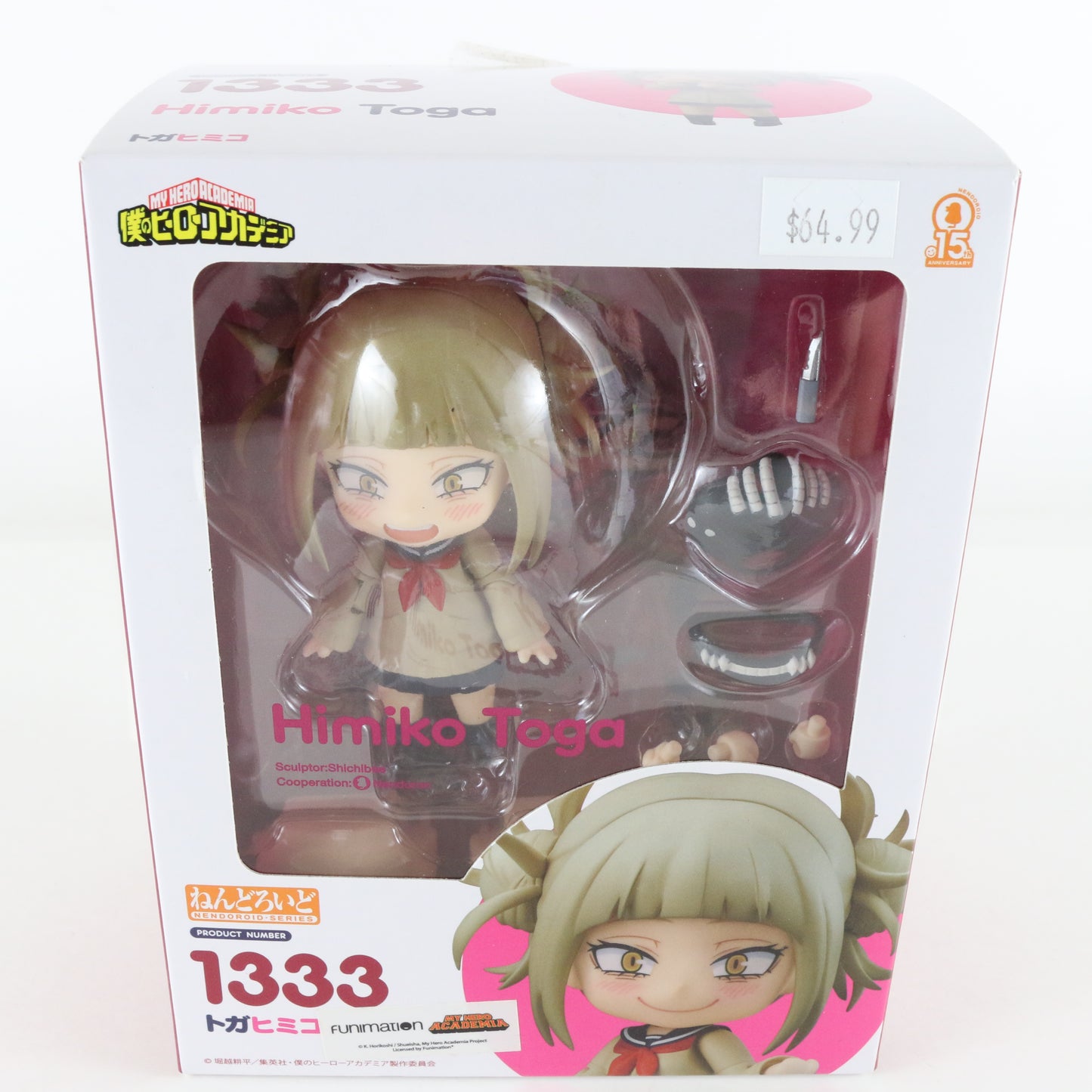 Nendoroid 1333 Himiko Toga My Hero Academia Action Figure Good Smile W/ Box
