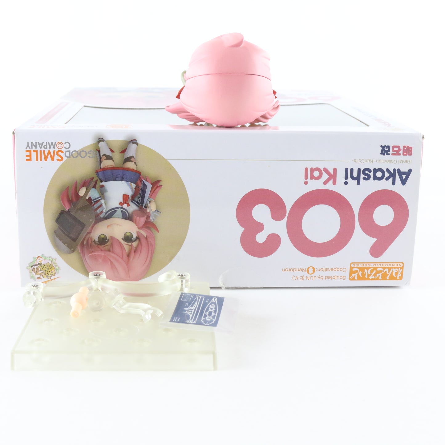 Nendoroid 603 Akashi Kai Kantai Kancolle Good Smile Action Figure Complete