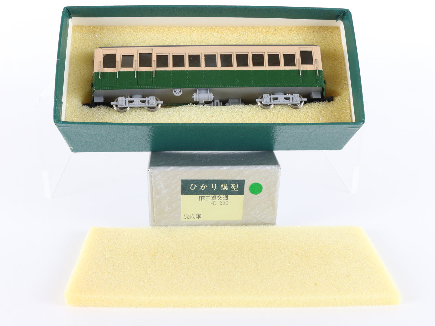Coral Ueda Kotsu N Green Painted Brass Trolly Passenger Car