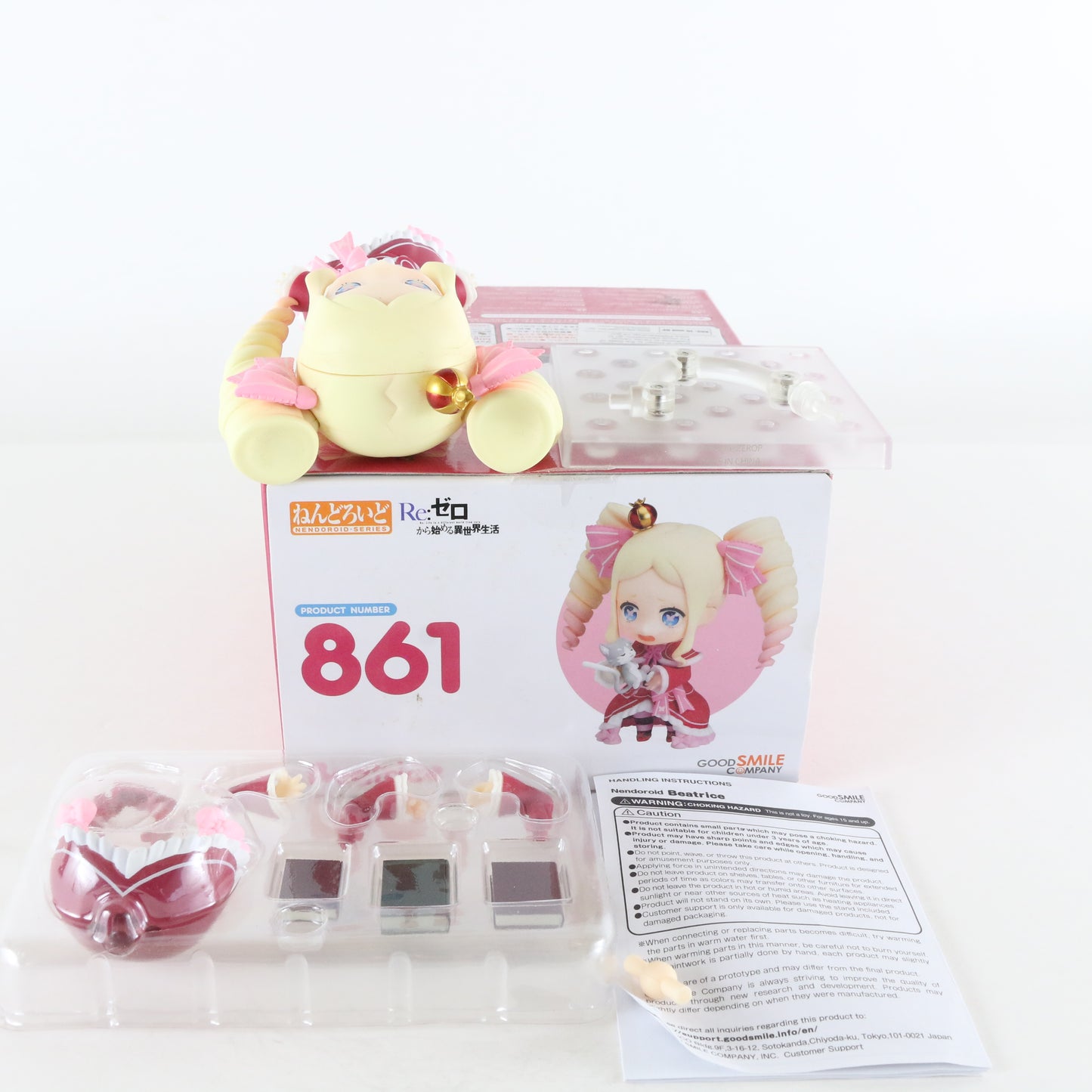 Nendoroid 861 Beatrice Re:Zero Anime Action Figure Good Smile W/ Box