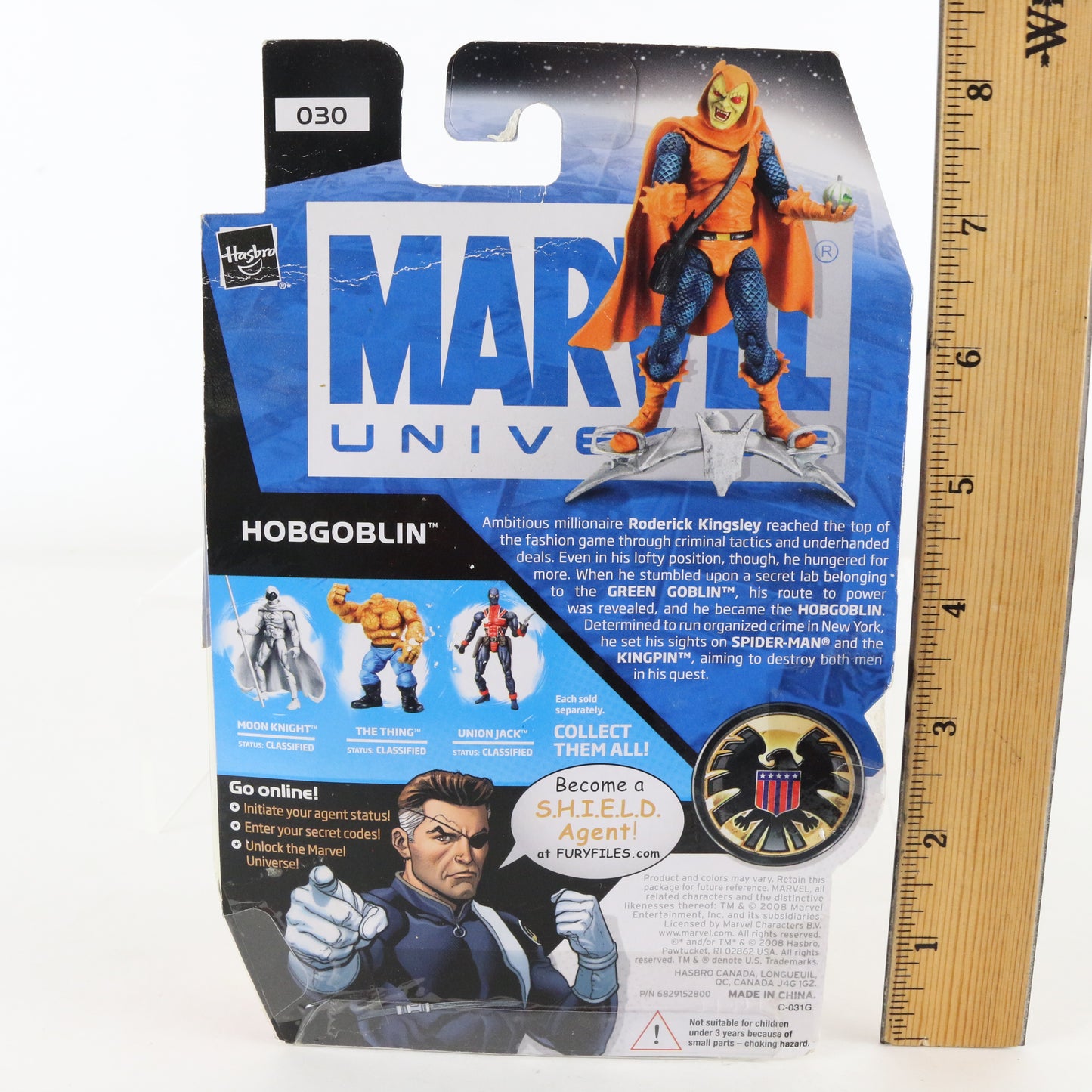 Marvel Universe Hobgoblin 030 3.75" Action Figure Hasbro