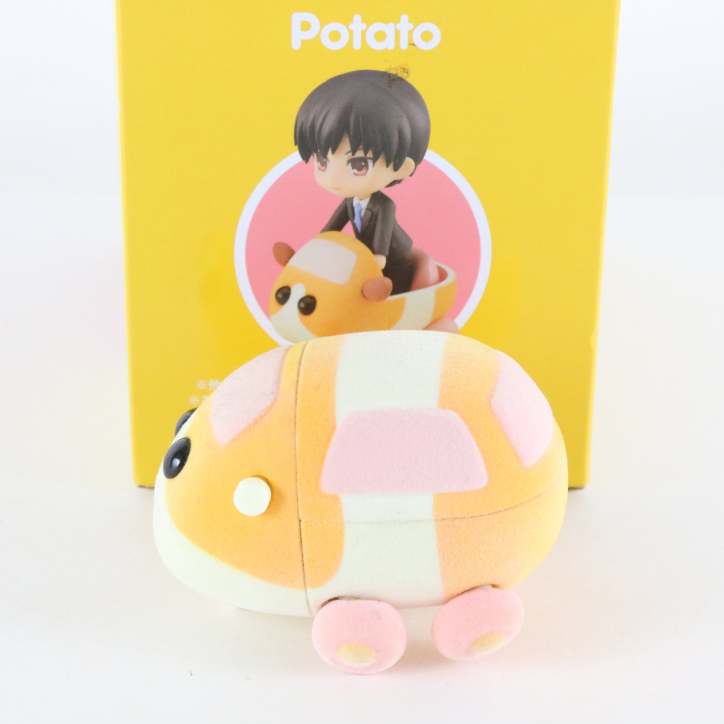 Nendoroid 1677 Potato Pui Pui Molcar Action Figure Good Smile W/ Box