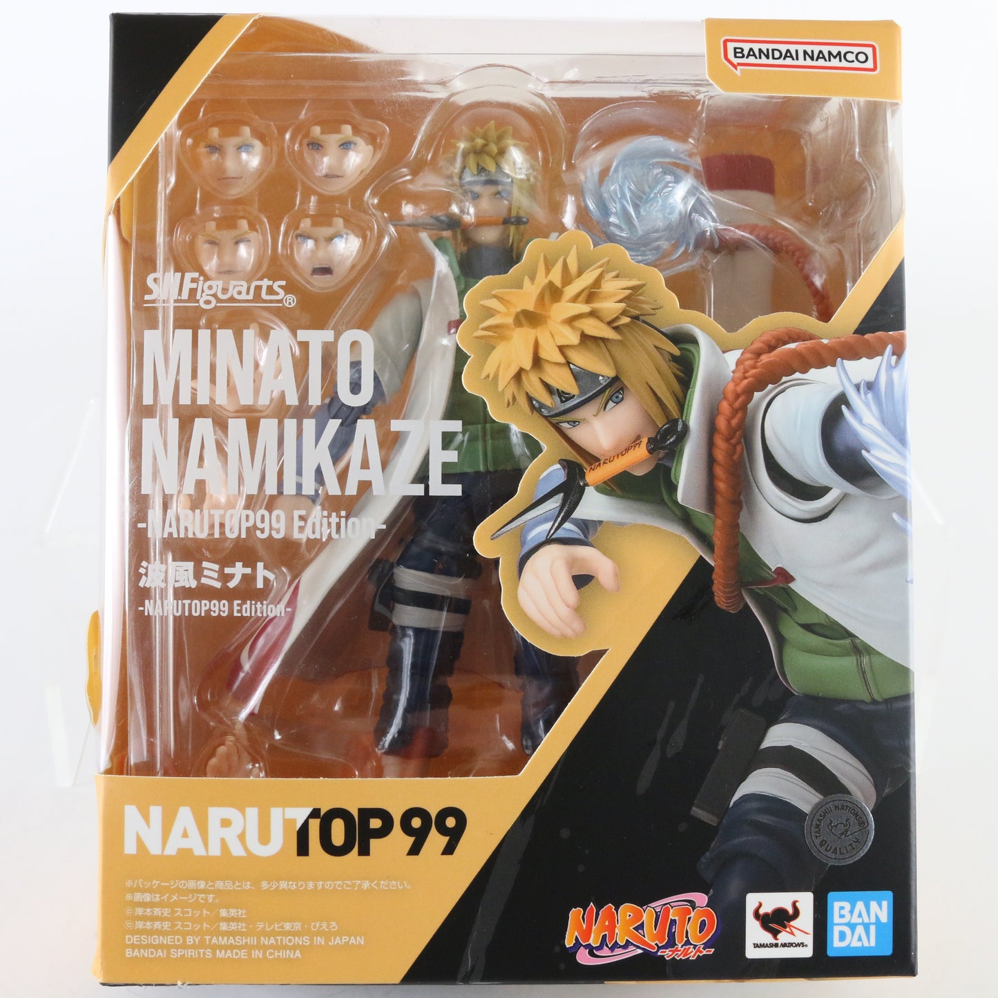 Minato Namikaze Narutop99 Edition Naruto SH Figuarts Bandai Tamashii Figure