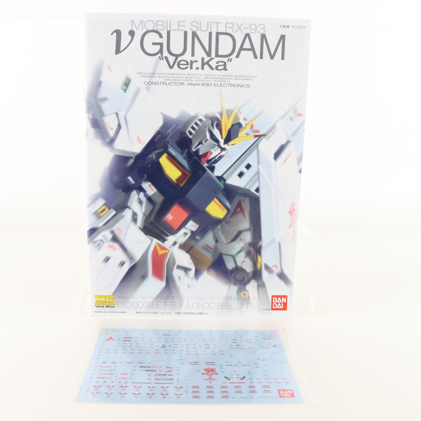 Gundam RX-93 MG Ver.ka Bandai Mobile Suit 1:100 Model Figure W/ Paperwork