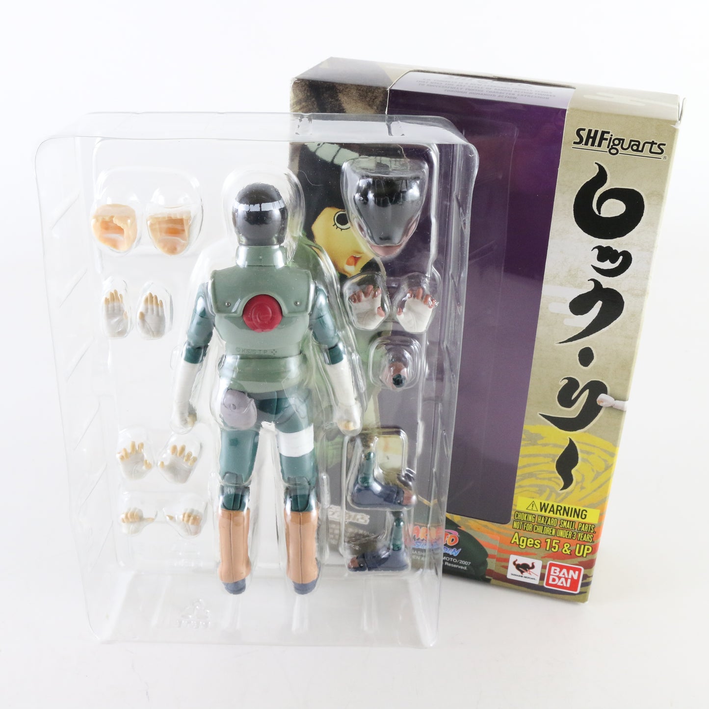 Rock Lee Naruto Shippuden SH Figuarts Bandai Web Shop Tamashii Exclusive Figure