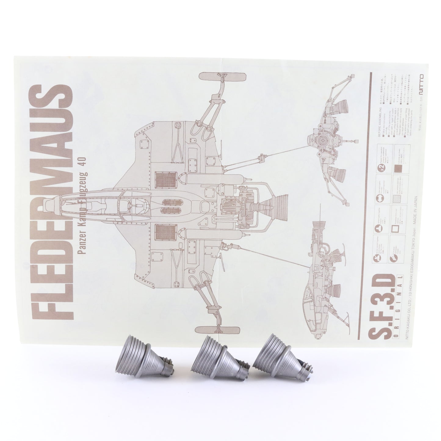 Maschinen Ma.K SF3D Nitto Fledermaus Panzer Kamp Flugzeug 40 1/20 Built Painted