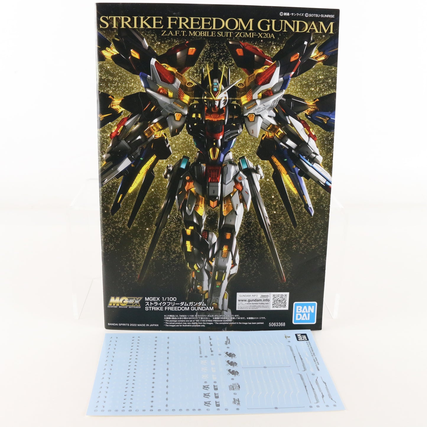 Gundam ZGMF-x20a MGEX Strike Freedom Zaft Mobile Suit 1:100 NICE BUILD