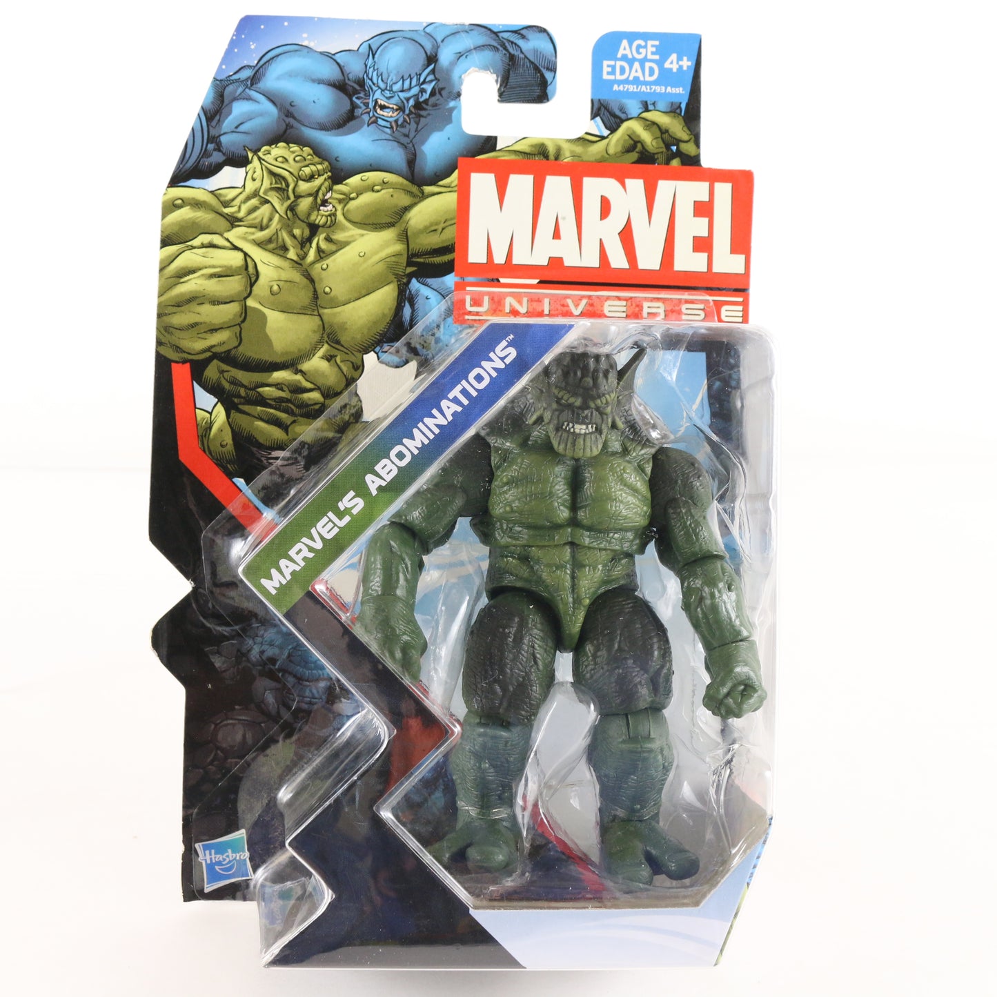 Marvel Universe Series 5 019 Abomination Hasbro 3.75" Action Figure