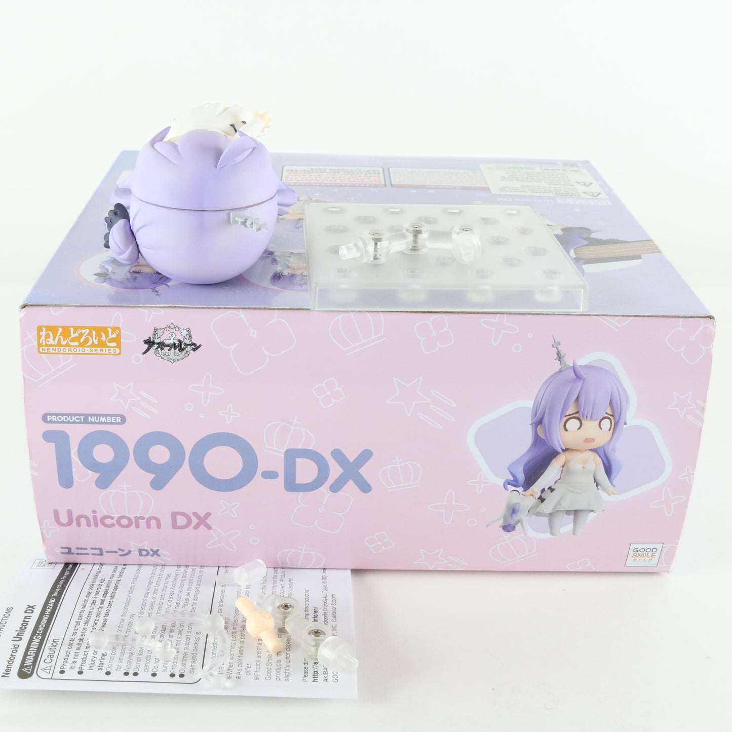 Nendoroid 1990-DX Unicorn DX Azur Lane Action Figure Good Smile W/ Box