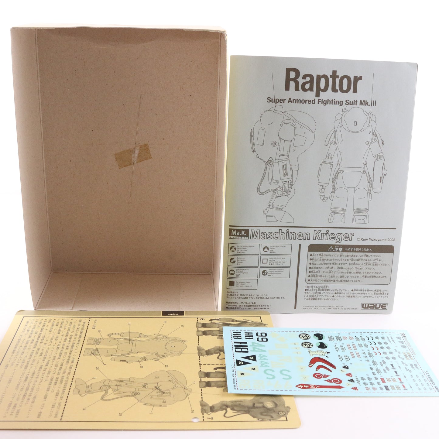 Maschinen Krieger MaK Raptor Super Armord Fighting Suit MkIII .02 1:20 Kit