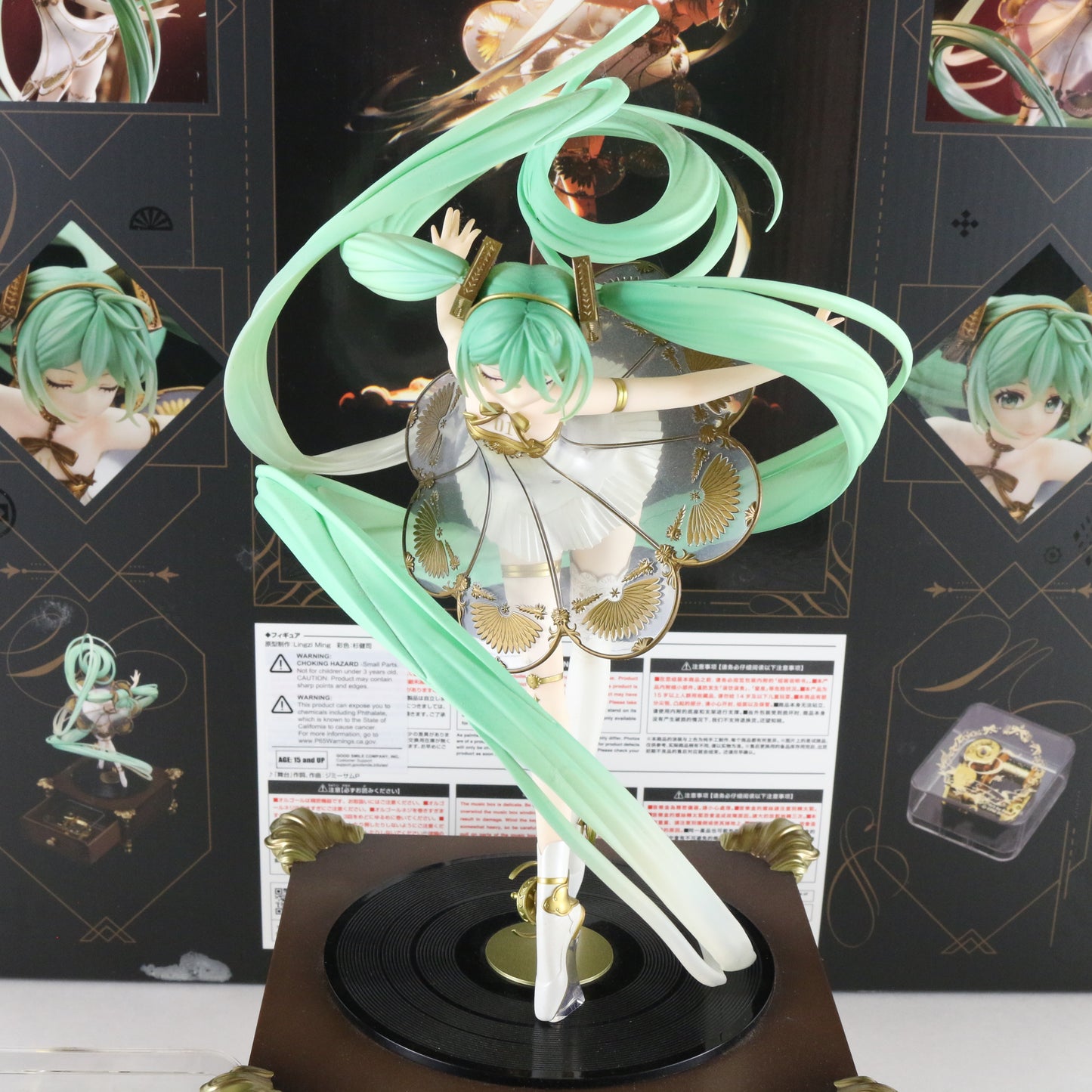 Hatsune Miku Symphony Music Box 5th Anniversary Vocaloid Good Smile Company