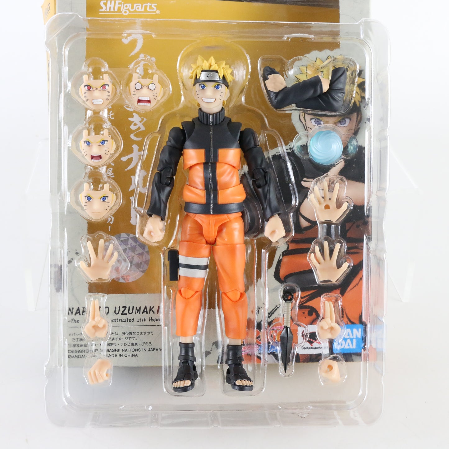 Naruto Uzumaki Jinchuriki SH Figuarts Bandai Tamashii Figure (2606097)