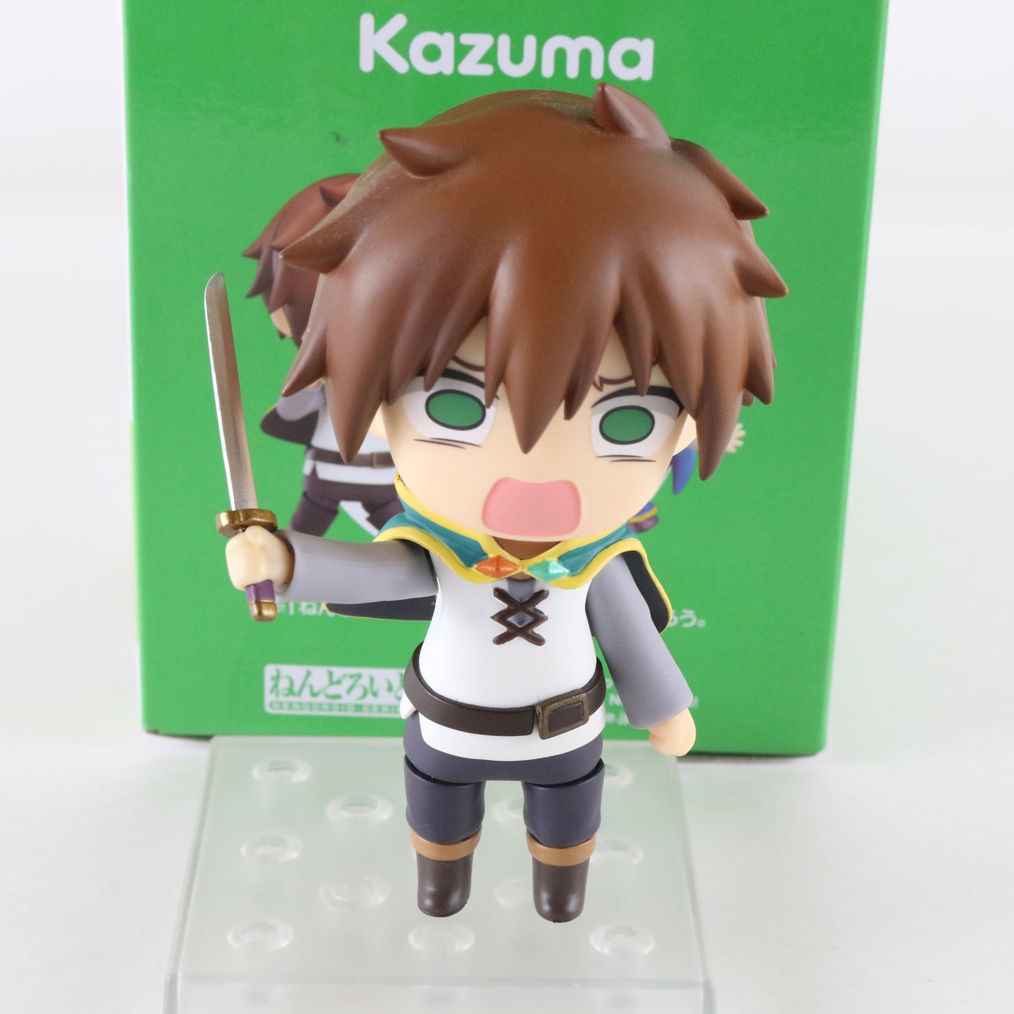 Nendoroid 876 Kazuma Konosuba Action Figure Good Smile Company W/ Box