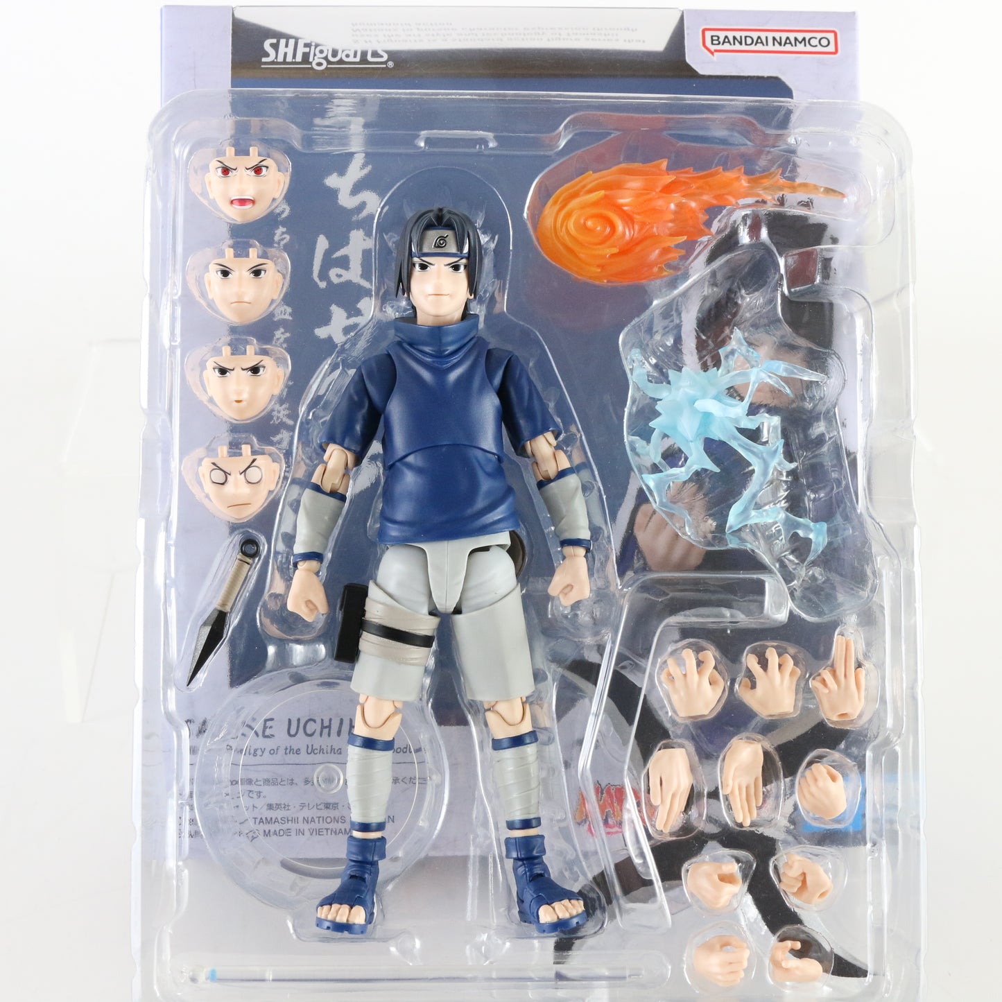 Sasuke Uchiha Ninja Prodigy Naruto SH Figuarts Bandai Tamashii Action Figure (2656290)