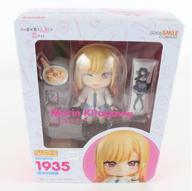Nendoroid 1935 Marin Kitagawa My Dress Up Darling Figure Good Smile W/ Box