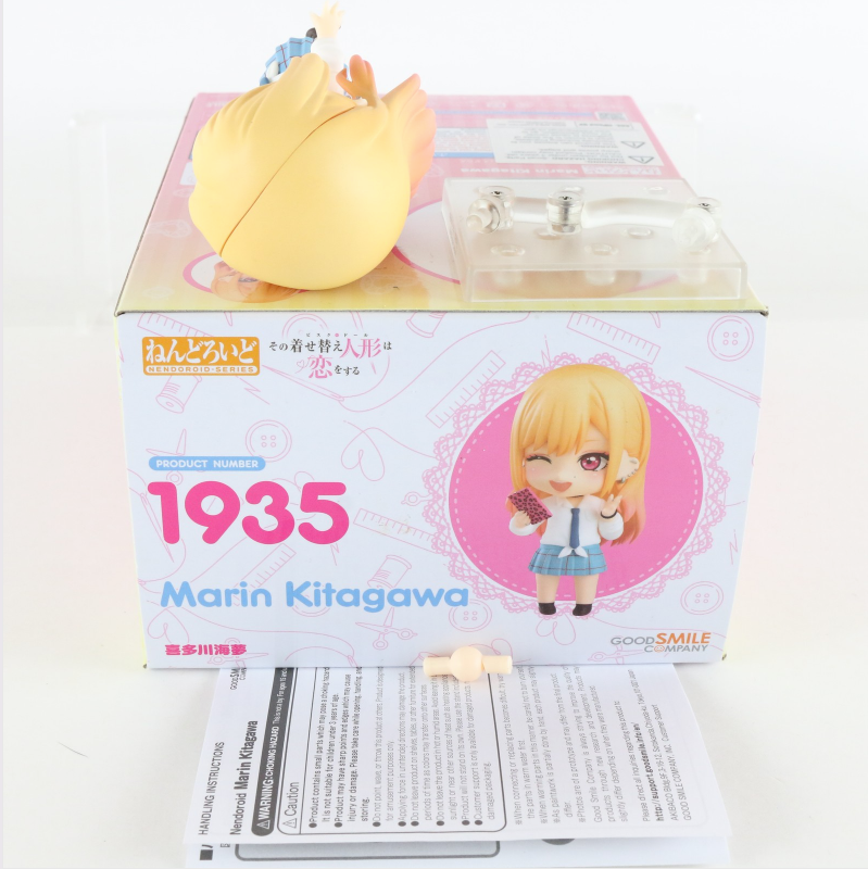 Nendoroid 1935 Marin Kitagawa My Dress Up Darling Figure Good Smile W/ Box