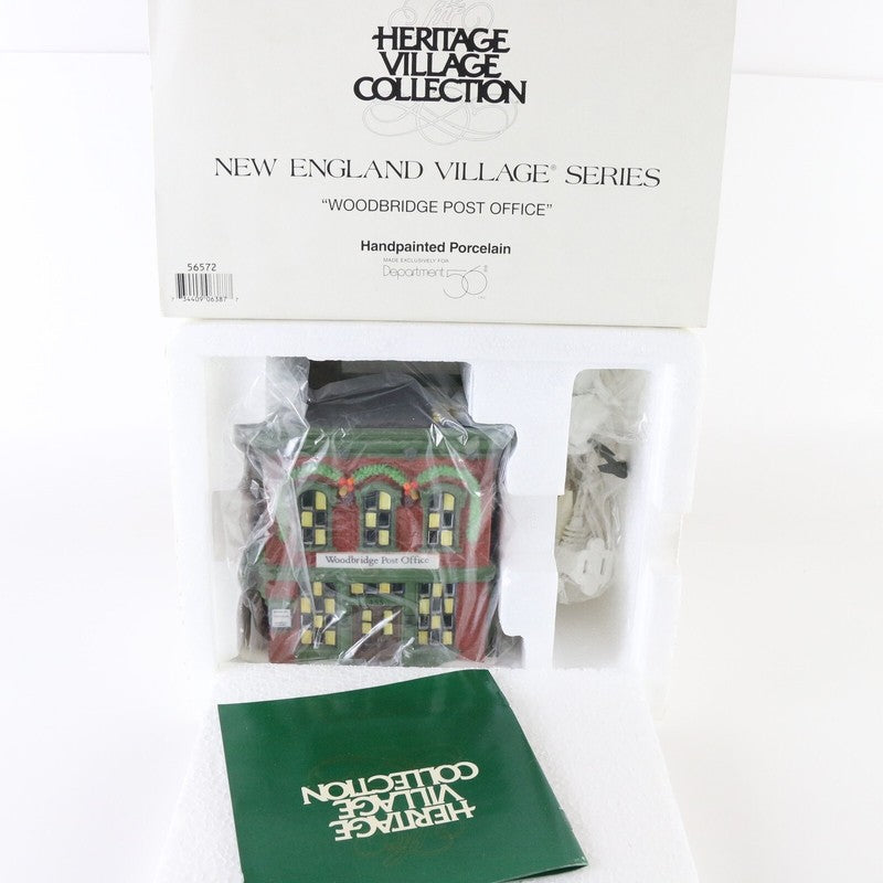 Dept 56 New England Heritage Village Woodbridge Post Office Christmas Xmas 56572