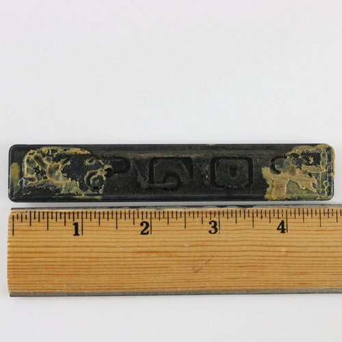 Vintage 1979-80s Datsun 200sx Plastic Fender Nameplate Emblem Badge 4.75"