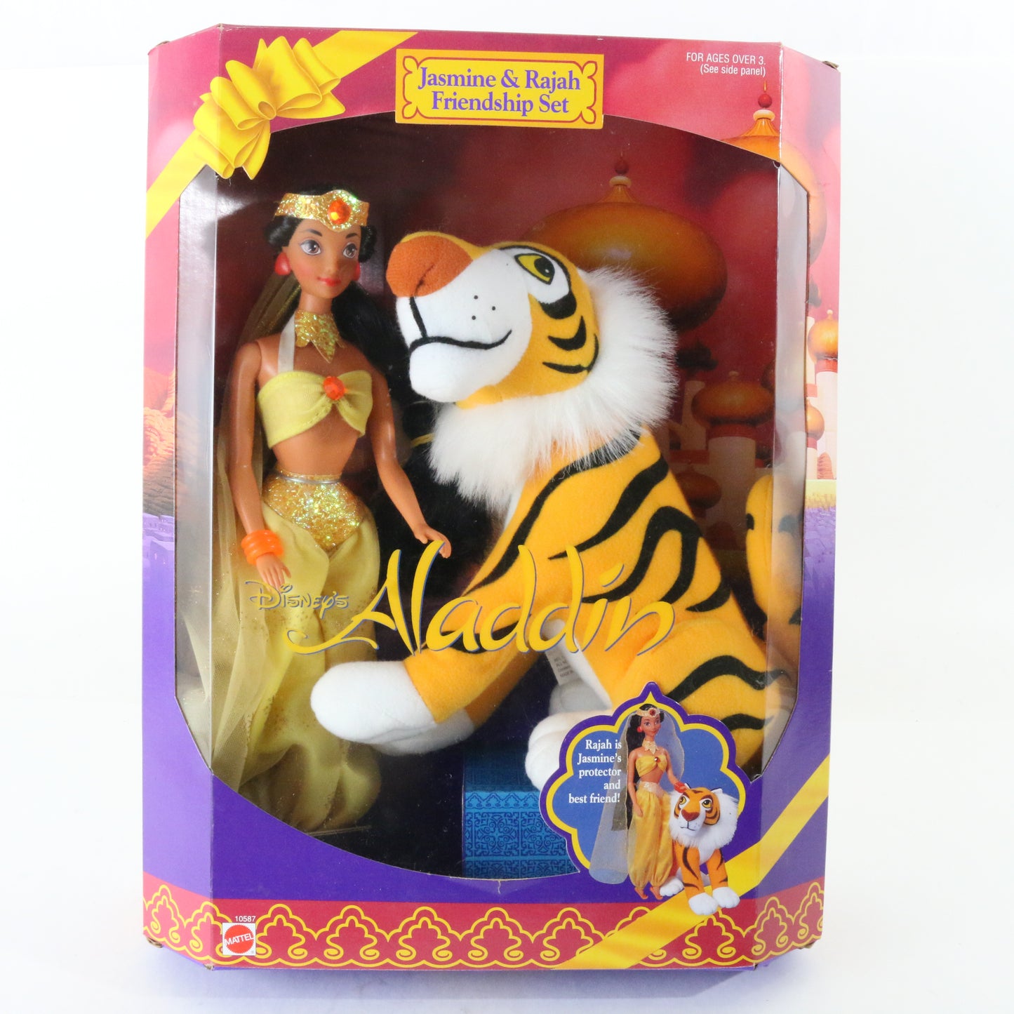 Disney's Aladdin Jasmine & Rajah Friendship Set 1993 Mattel 10587 SEALED