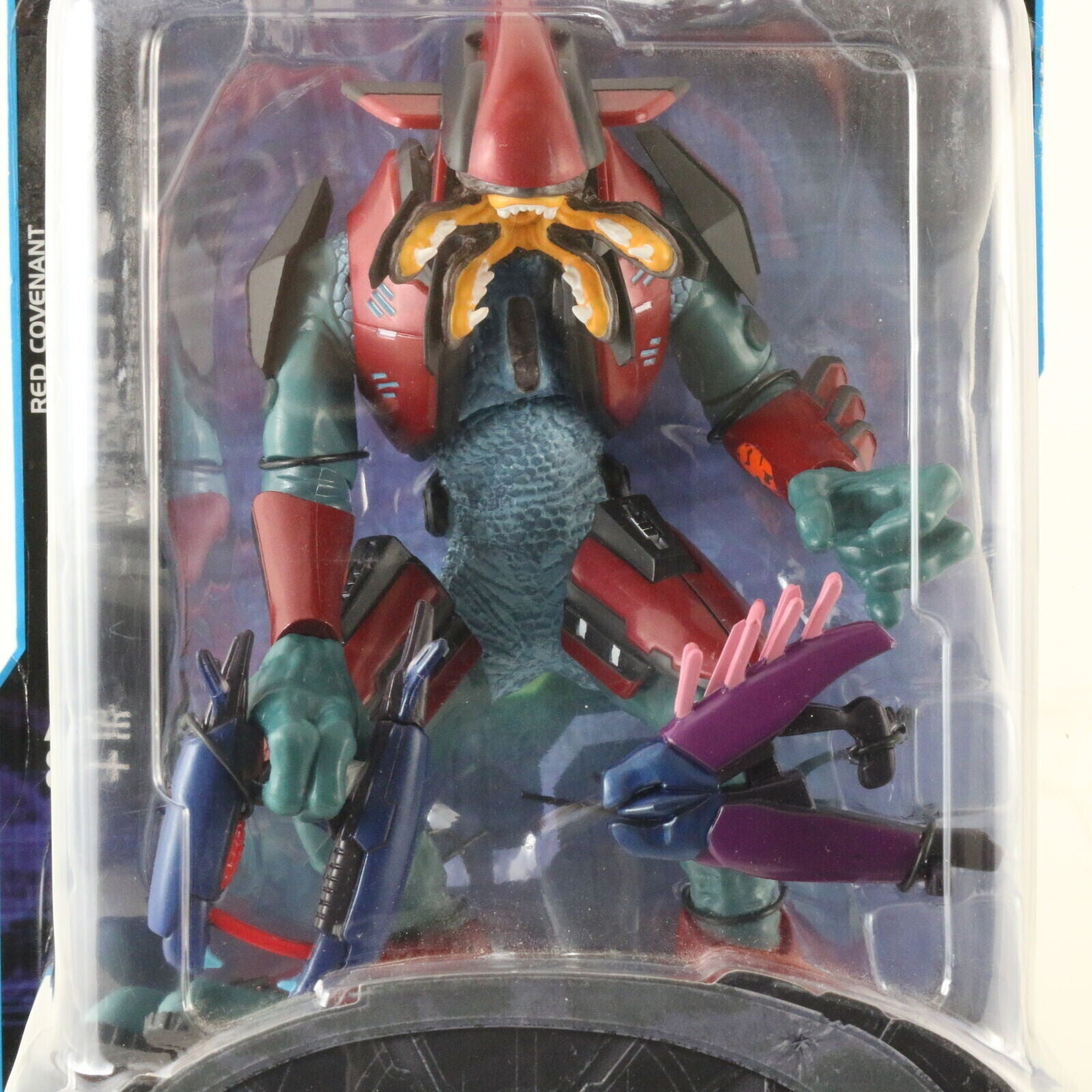 Joyride 2024 halo figures