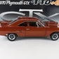 1970 Plymouth GTX 440+6 Toms Garage 1 Of 400 Ralleye Red GMP 1:18 G1803102