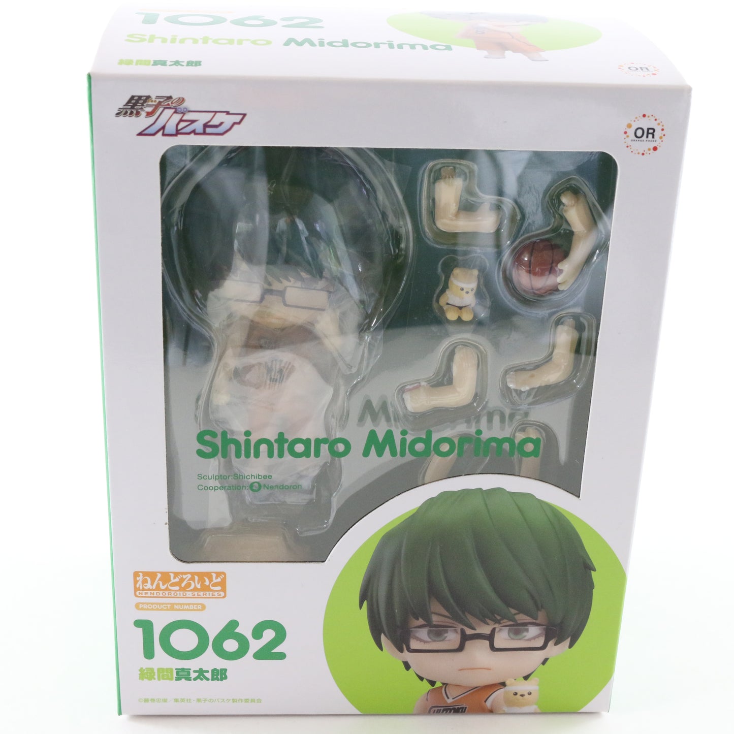 Nendoroid 1062 Shintaro Midorima Kurokos Basketball Figure Good Smile Sealed