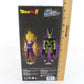 Bandai Namco Dragon Ball Super Limit Breaker Cell Final Form Action Figure 36747