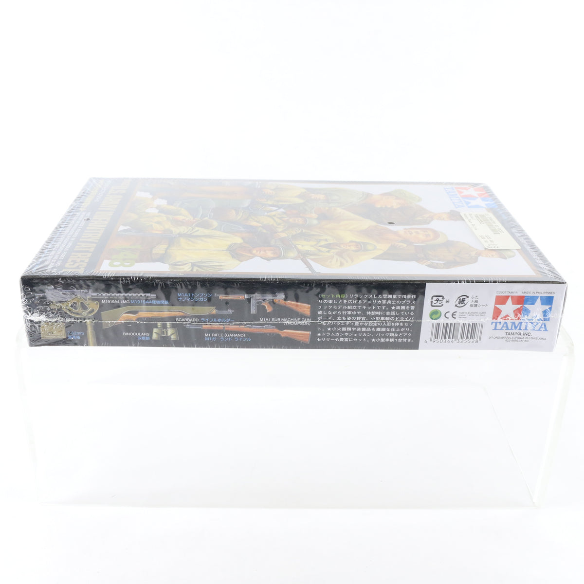 WW2 US Army Infantry At Rest Set Series 52 Tamiya 1:48 32552 1600 Sealed Figures