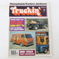 1977 Truckin Pennsylvania Truckers Jamboree Feb Vol 3 No 2 Car Magazine