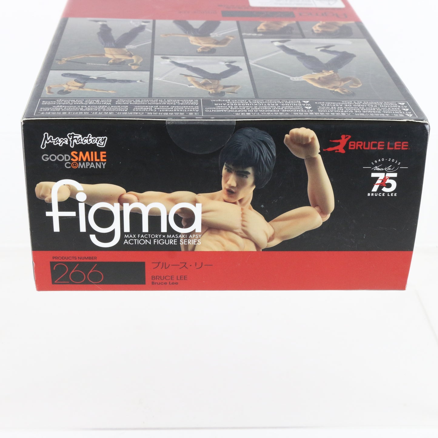 Bruce Lee Figma Max Factory Masaki Apsy 75th Anniversary Action Figure 266