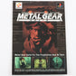 Metal Gear Solid Trading Card Checklist Meryl Silverburgh Konami