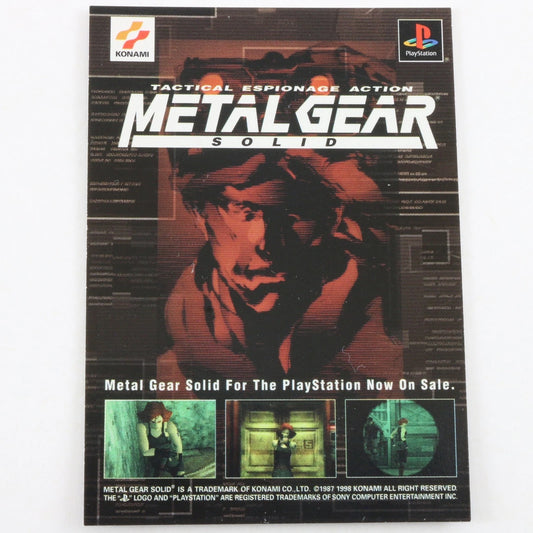 Metal Gear Solid Trading Card Checklist Meryl Silverburgh Konami