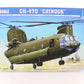 CH-47D Chinook Transport Helicopter Boeing Trumpeter 1:72 01622 Military Kit