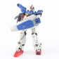 Gundam MSIA Battle Scarred Gp-01 Fb Mobile Suit Bandai Action Figure