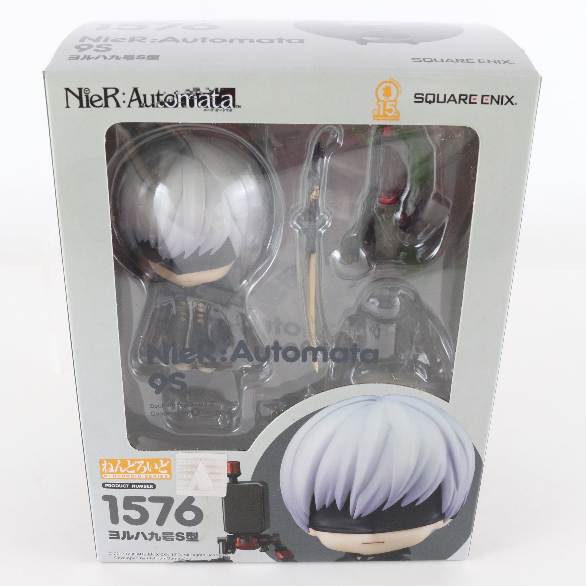 Nendoroid 1576 Nier Automata 9S Action Figure Good Smile Company W/ Box